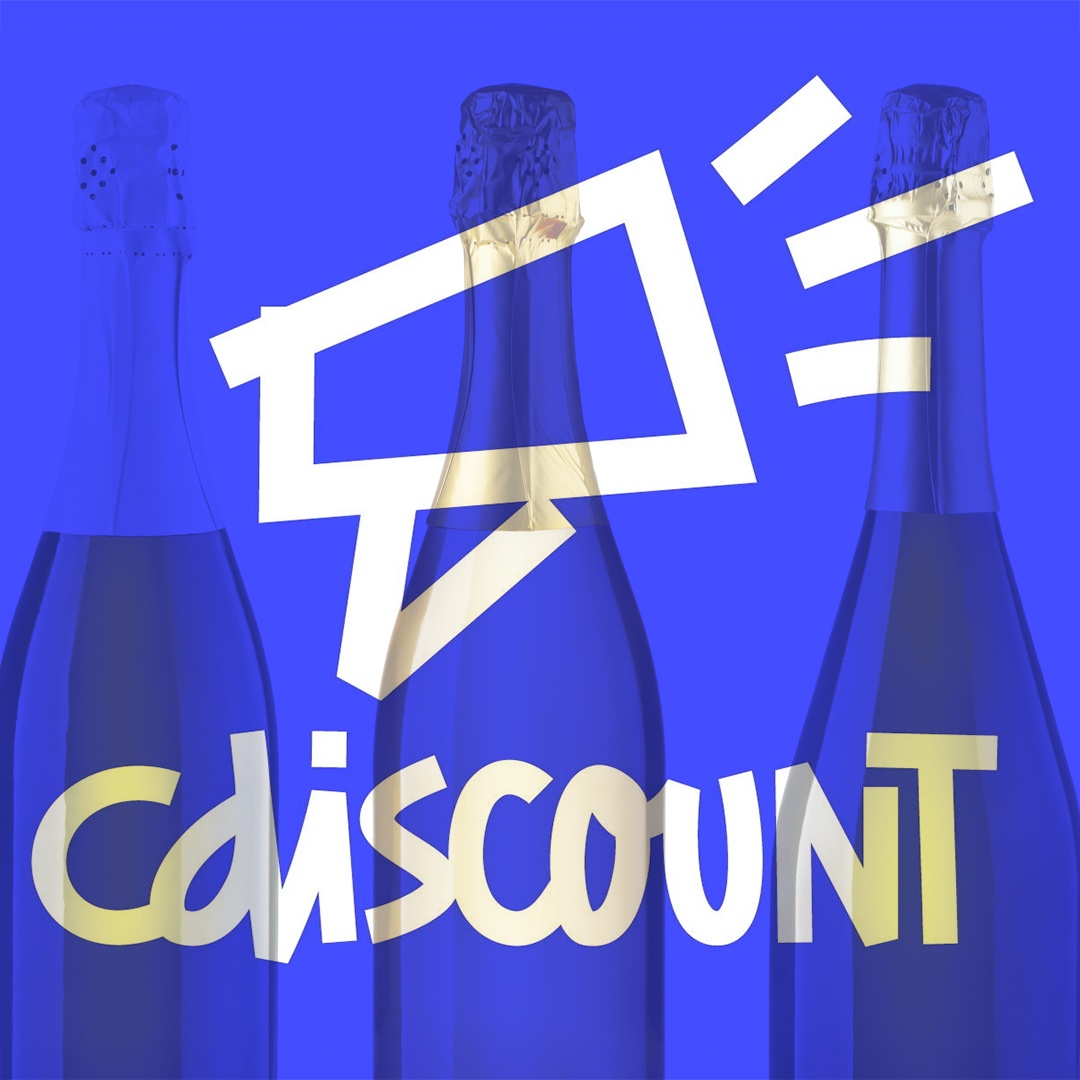 logo Cdiscount